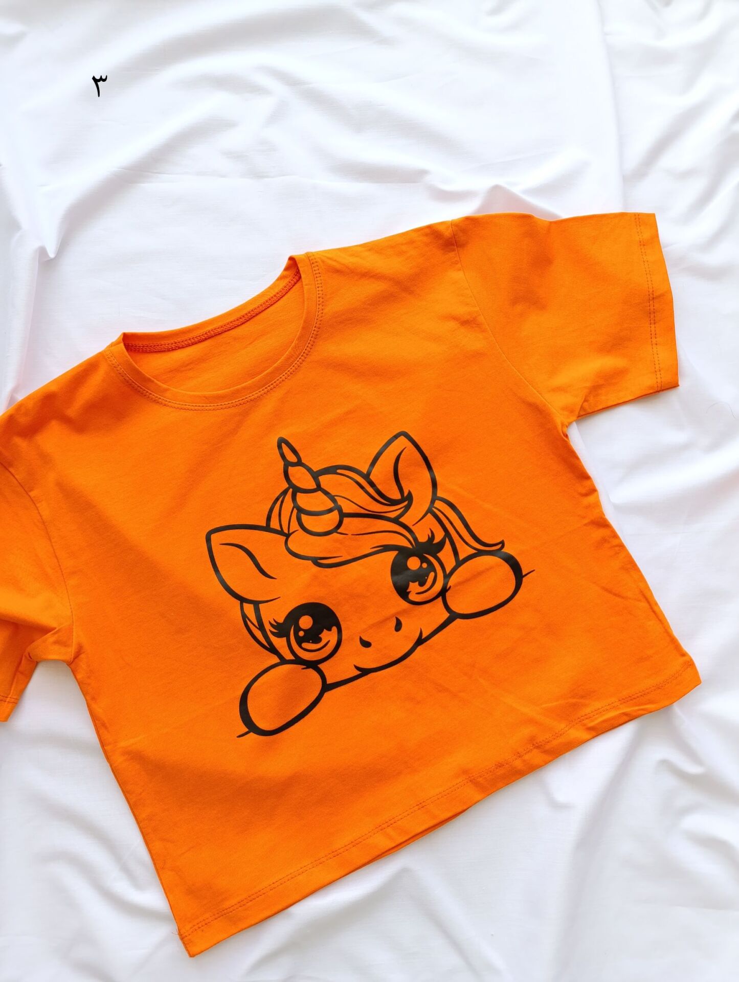  کراپ نخ پنه طرح دار نلالند 