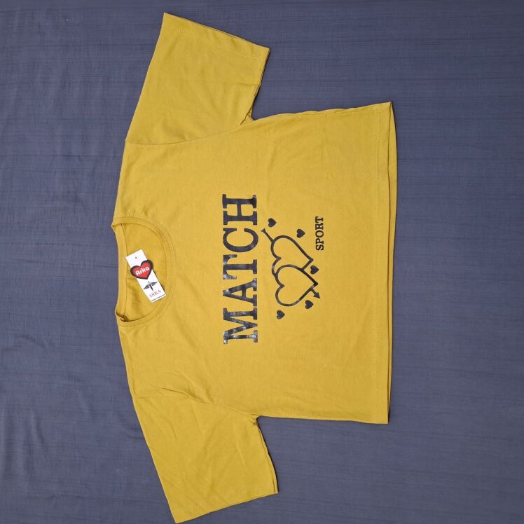 کراپ طرح Match جنس نخ نلالند