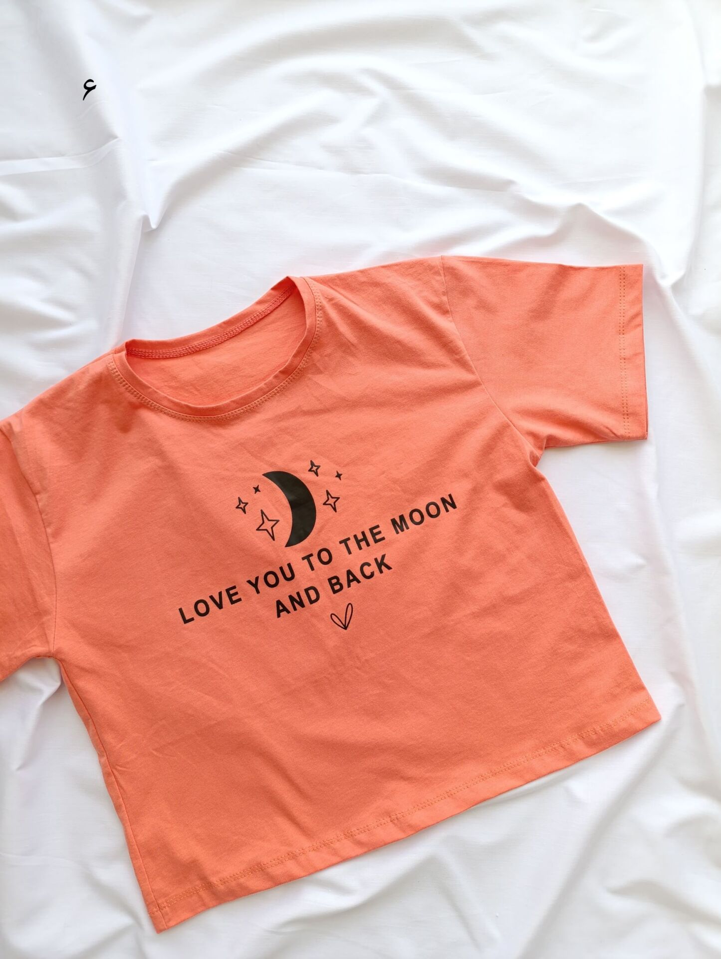  کراپ نخ پنه طرح دار نلالند 